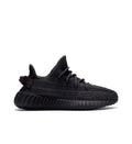 Yeezy Boost 350 V2 'Black Non- Reflective'