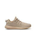 Yeezy Boost 350 'Oxford Tan'