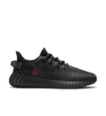 Yeezy Boost 350 V2 'Mono Cinder'